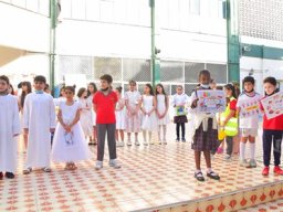 Emirati Children's day GR-4